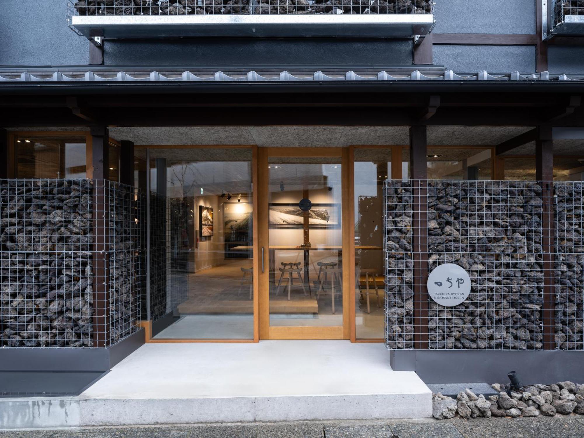 Tsuchiya Kinosaki Onsen Hotel Toyooka  Exterior photo